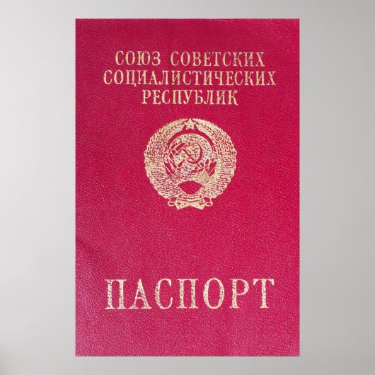Poster Passeport soviétique (Devant)