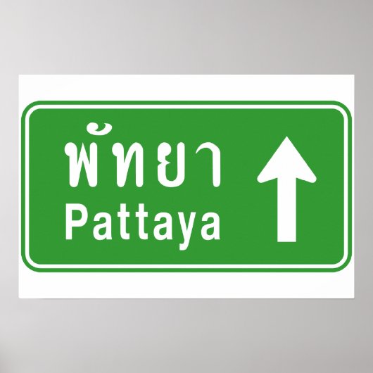 Poster Pattaya Devant ⚠ Panneau de signalisation routier (Devant)
