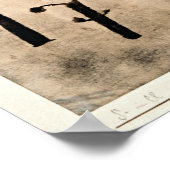 Poster Paul Klee - Seventeen, Crazy, (Coin)