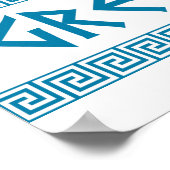 Poster pays de grèce nom du symbole grec (Coin)