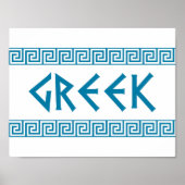 Poster pays de grèce nom du symbole grec (Devant)