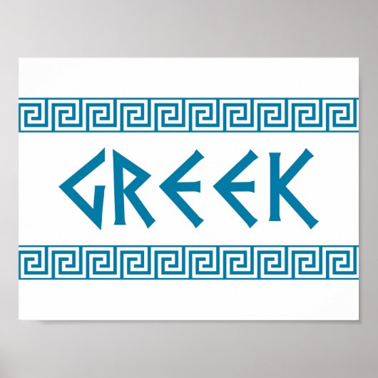 Poster pays de grèce nom du symbole grec (Devant)