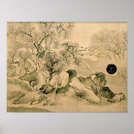 Poster Paysage, 1771 (Devant)
