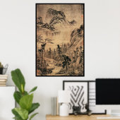 Poster Paysage chinois (IX) (Bureau à domicile)