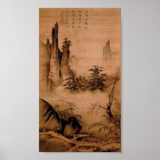 Poster Paysage chinois - Ma Yuan