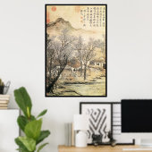 Poster Paysage chinois (VIII) (Bureau à domicile)