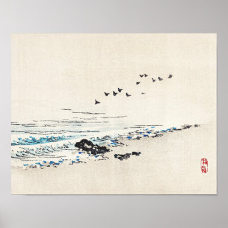 Poster Paysage de plage par Kōno Bairei