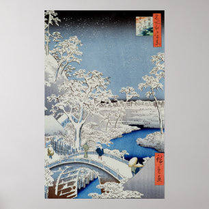 Poster Paysage d'hiver