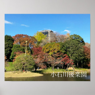 Poster Paysage Pittoresque couleur automne