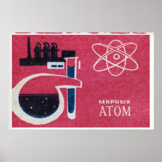 Poster Peaceful Atom Chemistry - Matchbox Print (Devant)