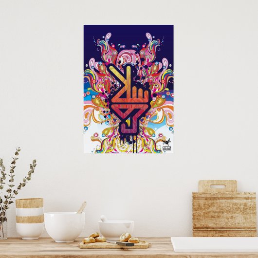 Poster PeaceHand (Cuisine)