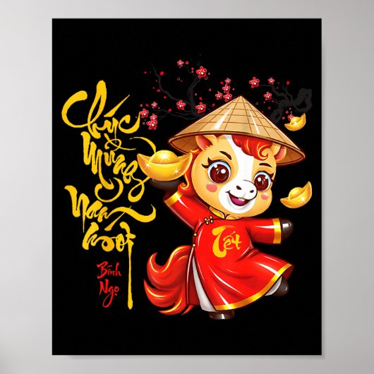 Poster Peach Blossom Vietnamese Lunar New Year Horse 2026 (Devant)