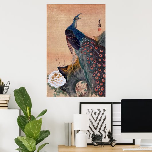 Poster Peacock japonais n° 1 (Bureau à domicile)