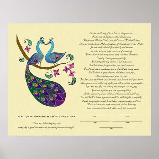Poster Peacock-Peahen dans Love ketubah, kantha (Devant)