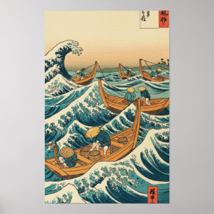 Poster pêcheurs japonais