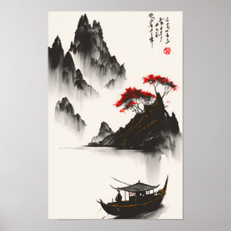 Poster peinture à l'encre chinoise