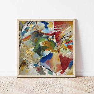 Poster Peinture avec Centre Vert   Kandinsky