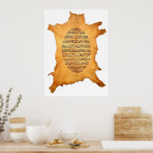 Poster Peinture ayatul Kursi (Cuisine)