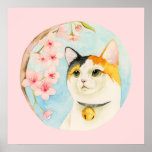 Poster Peinture d'aquarelle japonaise Calico Cat, Pop Art<br><div class="desc">Voici une illustration d'aquarelle d'un chat calico qui regarde et profite de la fleur de cerisier. "Hanami" est une tradition japonaise où les gens fêtent et font la fête sous les cerisiers en fleurs quand ils sont en pleine floraison. Un design sympa pour les amoureux de les chats.</div>