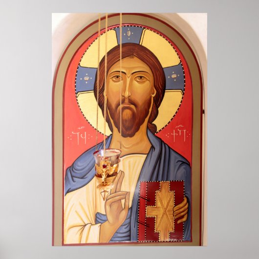 Poster Peinture de Jésus (Devant)