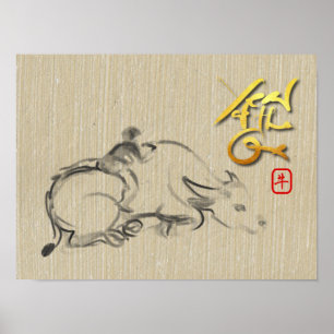 Poster Peinture de l'enfant Water Buffalo Ox chinois Nouv