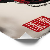 Poster Peinture d'encre asiatique de Cthulhu (Coin)