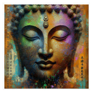 POSTER PEINTURE D'HUILE DE BUDDHA #17