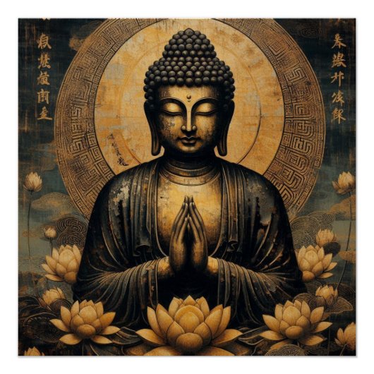POSTER PEINTURE D'HUILE DE BUDDHA #22 (Devant)