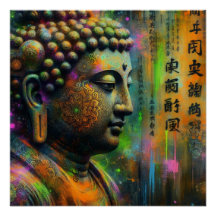 PEINTURE D'HUILE DE BUDDHA #40