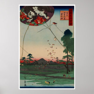 Poster Peinture du mont Fuji Estampe japonaise sur bois U