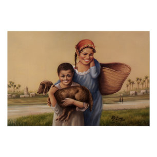 Poster Peinture égyptienne de campagne vintage