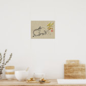 Poster Peinture enfant Bison d'eau Chinois Ox Nouvel An P (Cuisine)