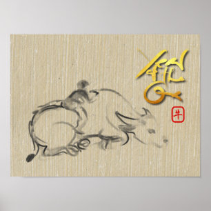 Poster Peinture enfant Bison d'eau Chinois Ox Nouvel An P