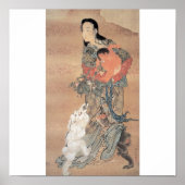 Poster Peinture japonaise ancienne (Devant)