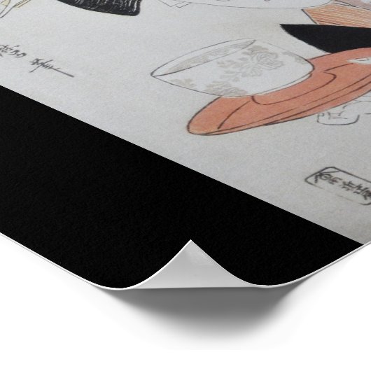 Poster Peinture japonaise ancienne vers 1796 (Coin)