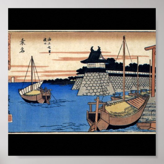 Poster Peinture japonaise ancienne vers 1800 (Devant)