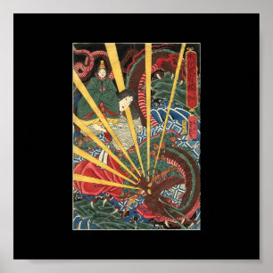 Poster Peinture japonaise antique de dragon Circa des