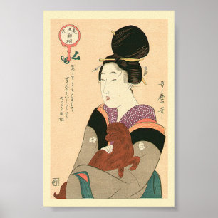 Poster Peinture japonaise antique de Geisha et Chien