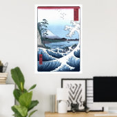 Poster Peinture japonaise La grande vague de Suruga (Bureau à domicile)