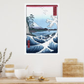 Poster Peinture japonaise La grande vague de Suruga (Cuisine)