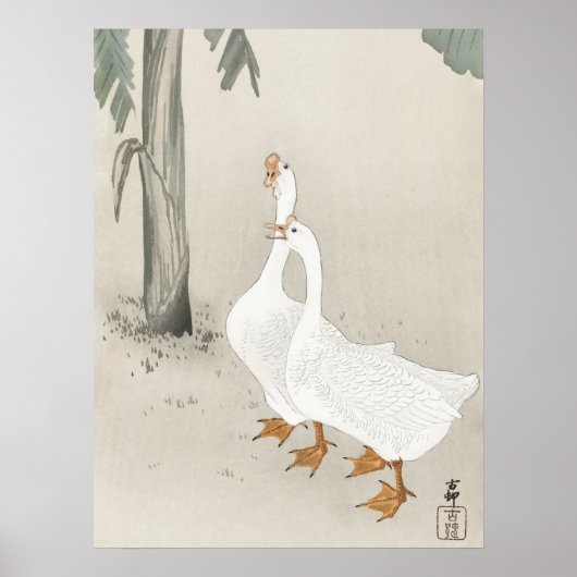 Poster Peinture japonaise par koson ohara, 小 原 古 邨 の 日 本 (Devant)