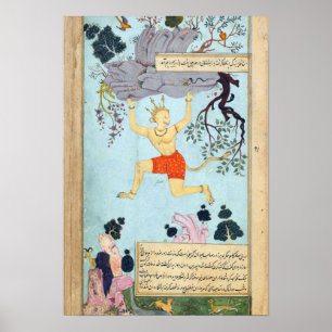 Poster Peinture miniature indienne de Ramayana