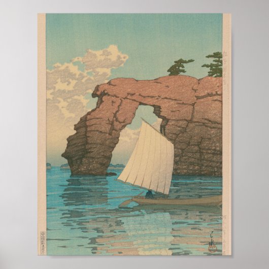 Poster Peinture vintage (Devant)