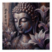 POSTER PEINTURE VISAGE BUDDHA #7 (Devant)