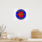 Poster Pékin Chine (Cuisine)