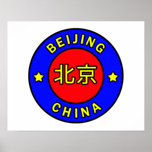 Poster Pékin Chine