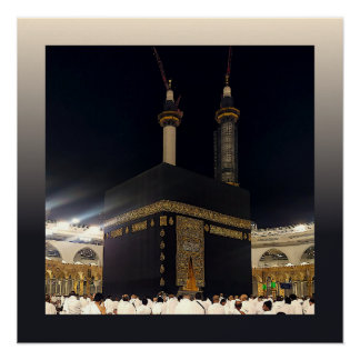 Poster Pèlerins du Hadj à Fajr, Kaaba, La Mecque, Arabie