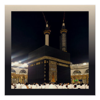 Poster Pèlerins du Hadj à Fajr, Kaaba, La Mecque, Arabie