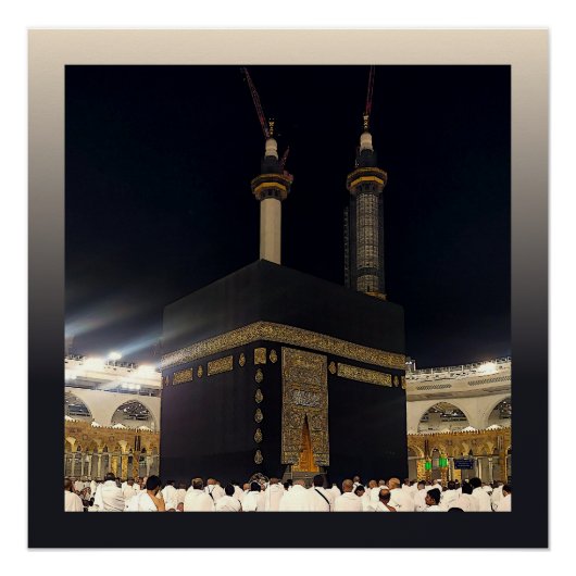 Poster Pèlerins du Hadj à Fajr, Kaaba, La Mecque, Arabie (Devant)