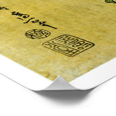 Poster Peonies et papillon (Coin)